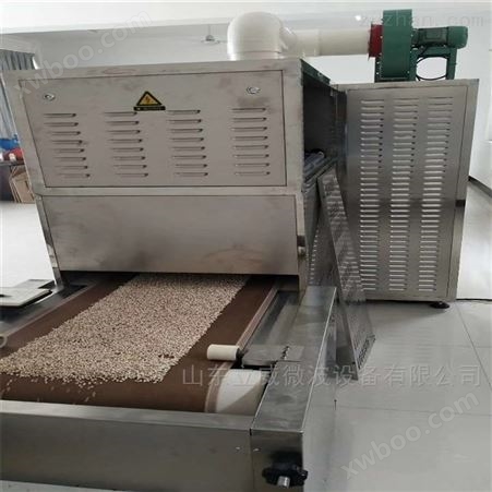 薏米烘干设备 微波薏米烘干机 专业定做微波设备厂家价格