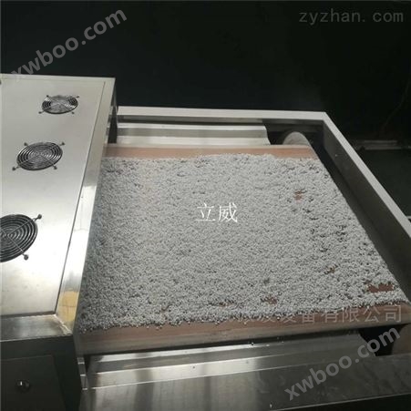 微波锂电池负极材料干燥设备价格