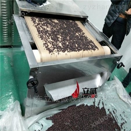 红豆薏米粉熟化新技术 红豆薏米粉微波熟化设备