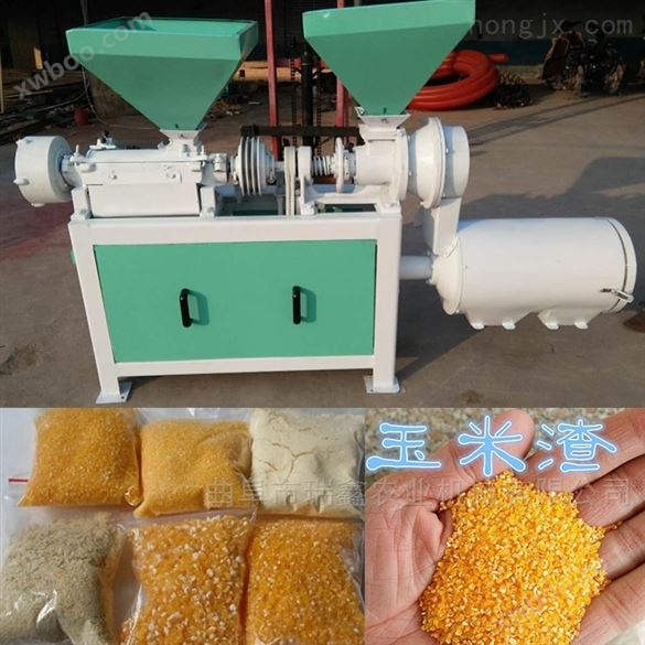 大型苞米打碴子机 电动玉米磨渣机