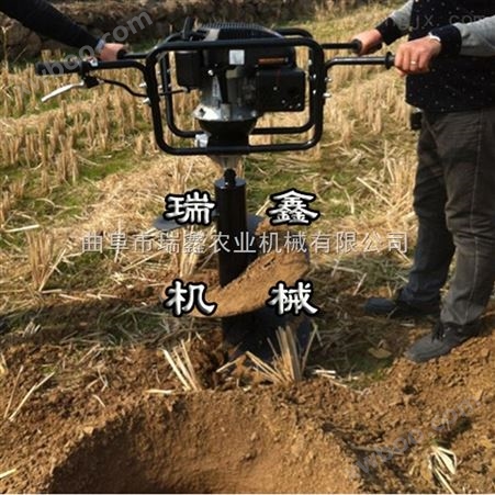 多功能手提式带土球挖树机小型挖苗机