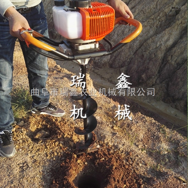 手提式打坑机 便携式植保挖坑机