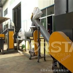 浙江温州水泥袋废料回收生产线