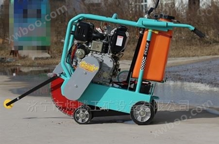 长春市政采购10台的大功率小型扬雪机 推车式除雪机 螺旋式清雪机配置表