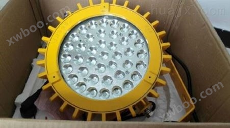 高耗能大型工厂LED节能防爆灯