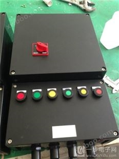 FXMD防水防尘防腐配电箱三防照明检修插座箱