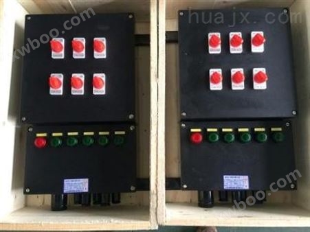 FXMD防水防尘防腐照明动力配电箱三防开关箱