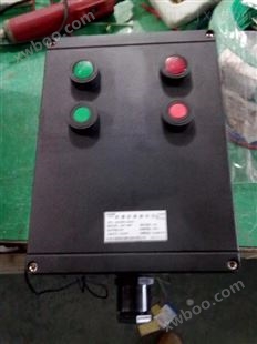 BQC8050-25A防爆防腐磁力起动器控制