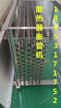 多种规格气动胀管设备、高压胀管机生产厂