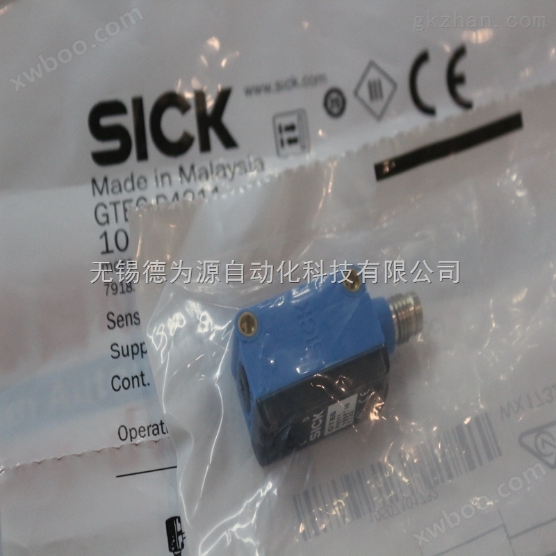 SICK 传感器GTE6 P4211 1050710