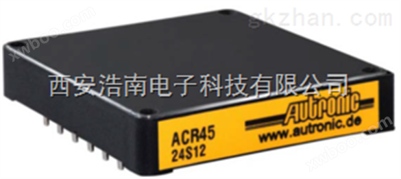 Autronic - ACR45系列高功率密度电源