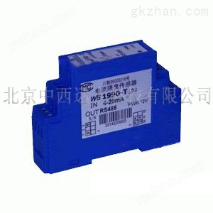直流电压传感器 型号:WB29-WBV332S51-0.2