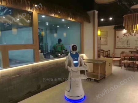 供应山西太原餐厅机器人服务员价格艾米
