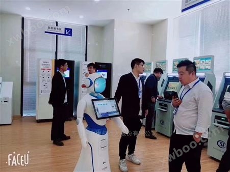 供应河南郑州社保中心智能商业迎宾机器人