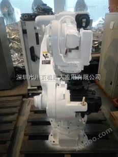 UP50莫特曼焊接工业机器人