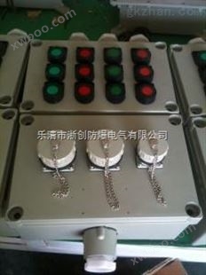 采购BXS8050防爆防腐检修电源插座箱价格