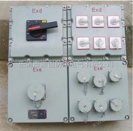 BXX51-4K防爆配电箱（动力检修箱）