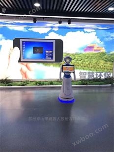 湘潭齐白石纪念馆博物馆迎宾接待机器人价格