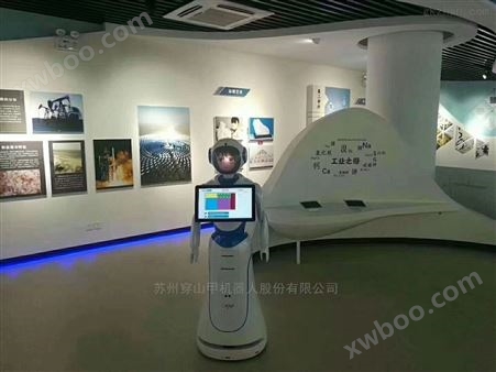 山西柳林历史博物馆迎宾导览讲解机器人