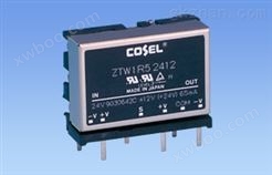 1.5W双路输出电源ZTW1R50512 ZTW1R52405