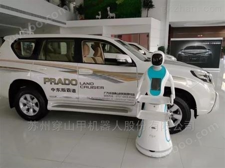 艾米迎宾接待机器人价格”成功入驻广汽丰田