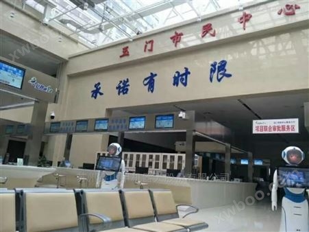 甘肃省国地税服务大厅引入智能税务机器人