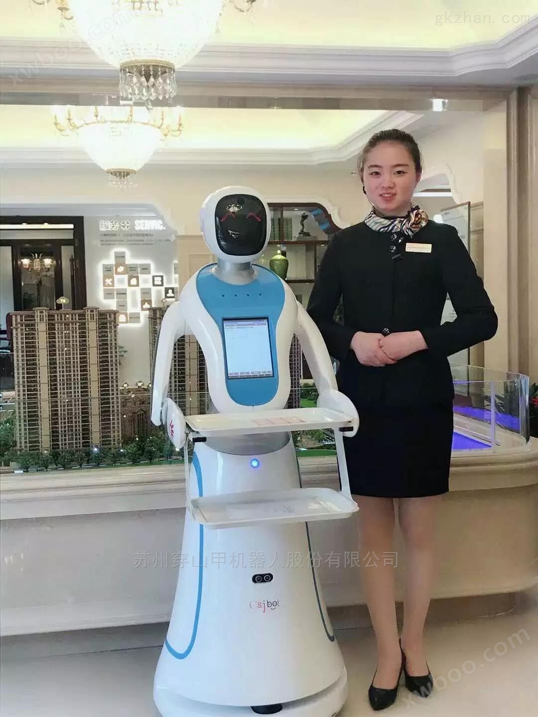 Amy走进杭州城房地产讲解机器人