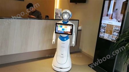 供应上海浦东如家酒店迎宾接待机器人