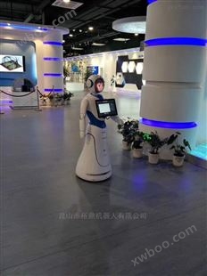 科技展馆迎宾接待机器人