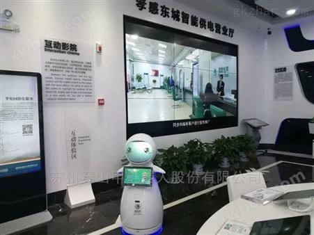 供应涿州国家农业科技馆展览讲解机器人