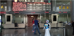 赤峰赛罕乌拉自然博物馆迎宾导览机器人