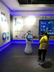 河南新安县城市规划科技馆展览讲解机器人