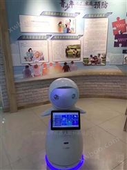 供应福建仙游经济科技馆展览讲解机器人