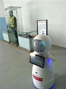 西宁市警示教育展厅迎宾讲解机器人
