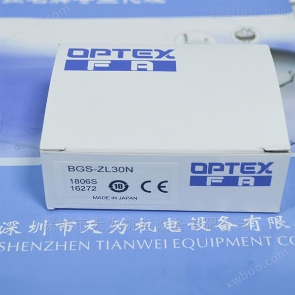 日本奥普士OPTEX激光传感器