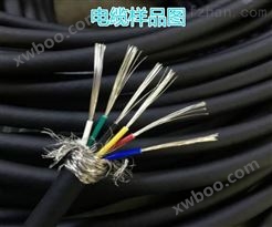 KFV22氟塑料电缆KFV22耐高温200度