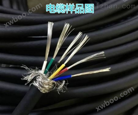 高温电缆KFV22铠装耐高温控制电缆