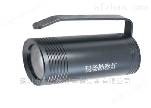 ZJSC-24D手提式超宽匀光勘察灯（多波段）
