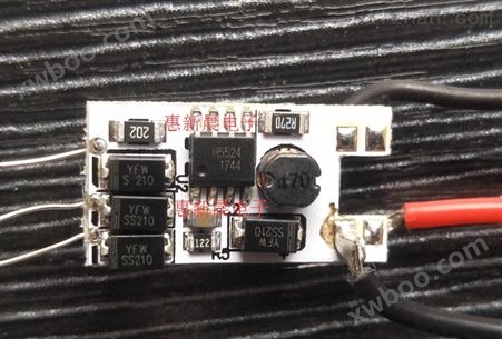 低压彩带灯8-100V降压恒流芯片H5524