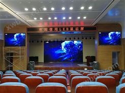珠海舞台P3.91/P4.81租赁LED显示屏厂家报价