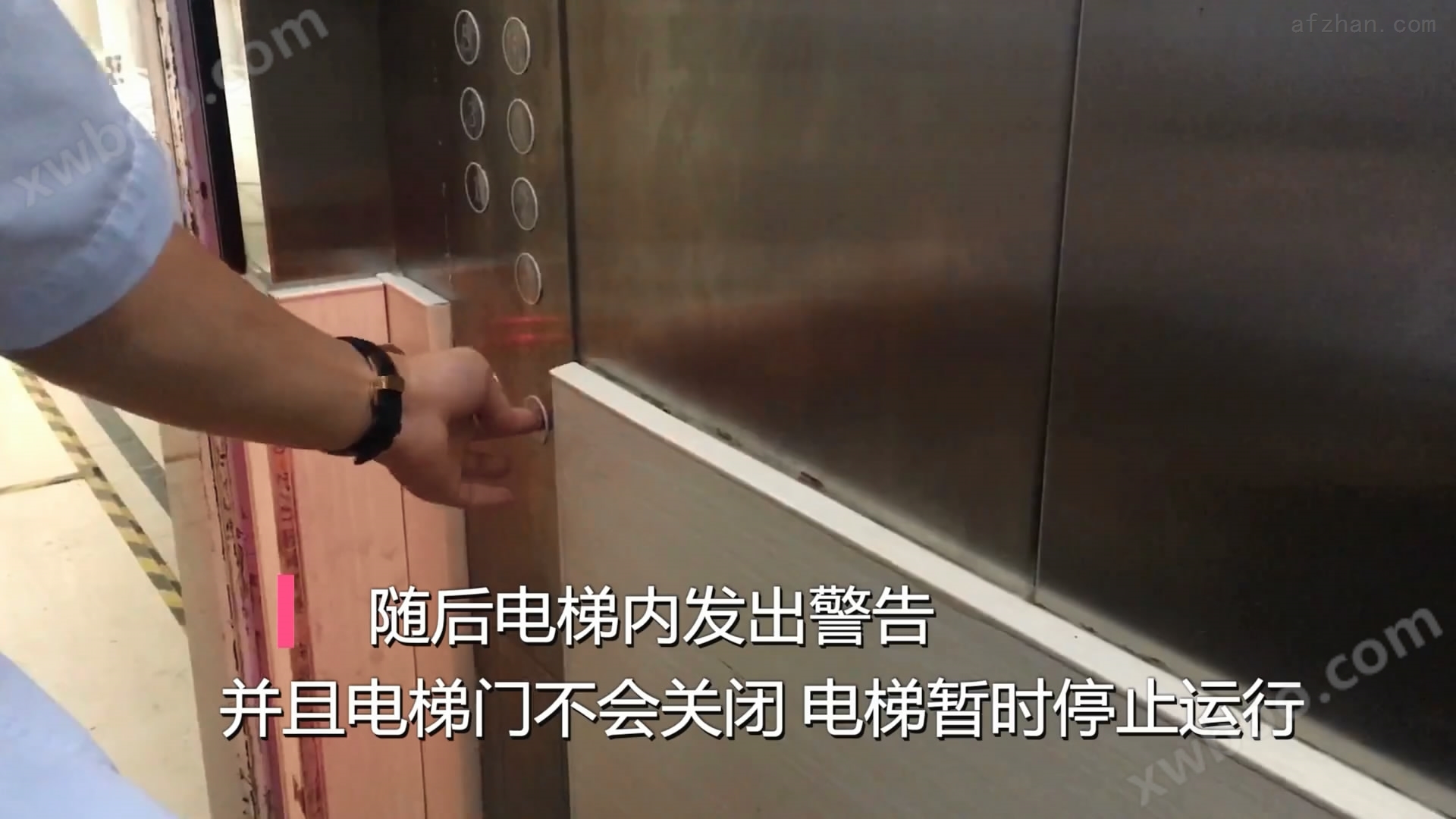 电动车禁入电梯管控系统,监测识别报警