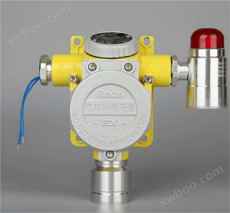 液化气罐区气体浓度探测器 可燃气体报警器