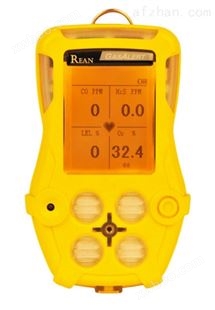 R40型多合一气体检测仪 多气体组合报警仪