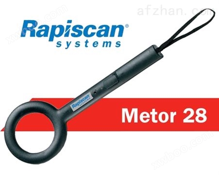 Rapiscan Metor28进口手持金属探测器