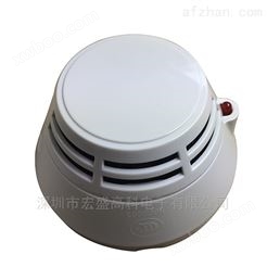 泛海三江点型光电感烟火灾探测器（总线型）