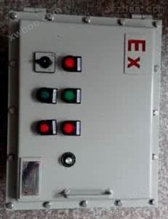 BXQ-T防爆动力电磁启动控制箱