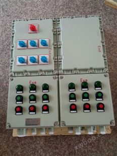 防爆控制柜生产厂家-防爆动力配电箱
