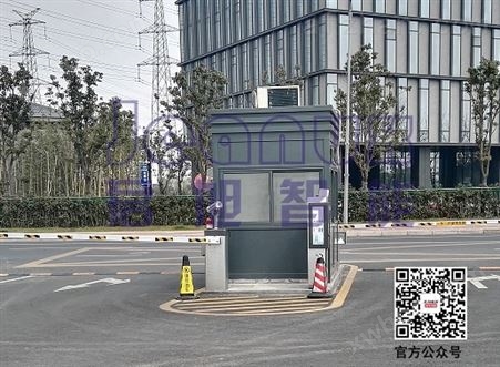 上海做车牌扫描系统