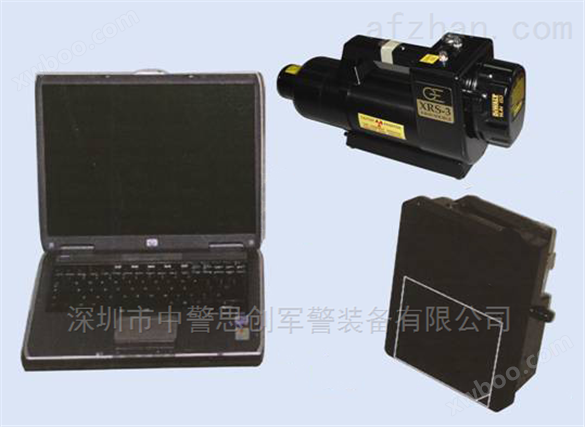 中警思创ZJSC-3S便携式X光机行李安检