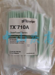 TEXWIPE TX707A喷绘机专用清洁棉签
